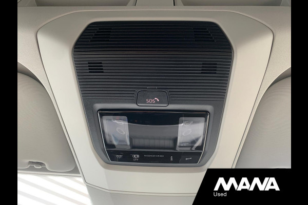 MAN TGE 3.180 L3H3 Automaat 180PK OysterSilver NIEUW MODEL ACC LED Trekhaak Carplay Camera Airco Navi Bluetooth