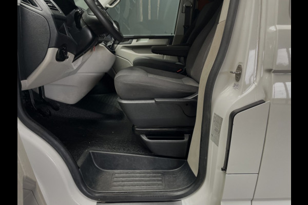 Volkswagen Transporter T6 150pk L2H1 Deurtjes comfort pakket trekhaak bpm vrij