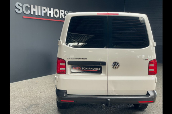 Volkswagen Transporter T6 150pk L2H1 Deurtjes comfort pakket trekhaak bpm vrij