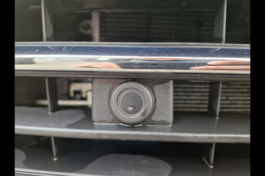 Volkswagen Tiguan 1.4 TSI eHybrid 1800 KG trekgewicht
