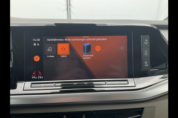 Volkswagen Multivan 7-Pers 1.4 eHybrid 266PK L2H1 tyle Carplay Electr.Schuifdeuren PHEV Plug-in