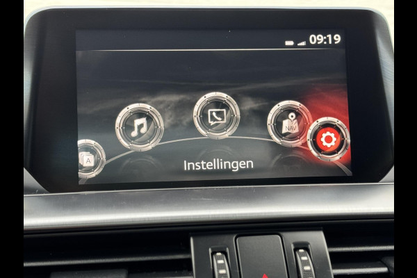 Mazda 6 2.5 SkyActiv-G 192 GT-M Adaptive cruise control Climate control Stuur- en stoelverwarming Bose audio