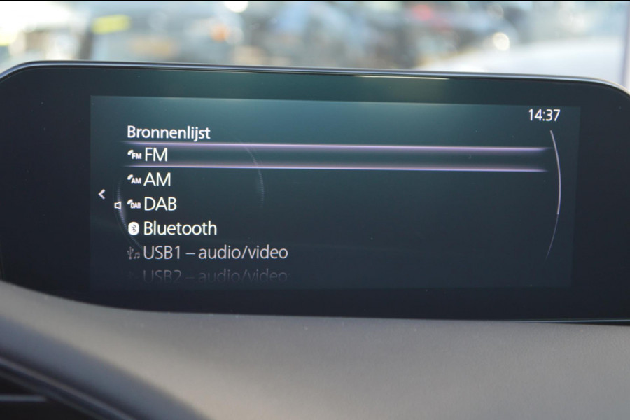 Mazda 3 2.0 e-SkyActiv-X Hybrid 186 Luxury TREKHAAK|LEER|BOSE AUDIO
