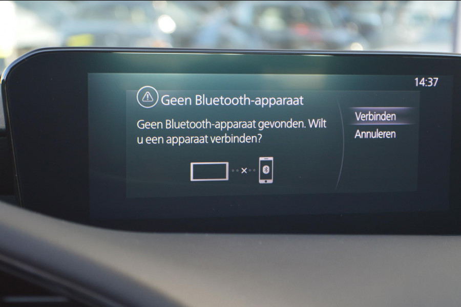 Mazda 3 2.0 e-SkyActiv-X Hybrid 186 Luxury TREKHAAK|LEER|BOSE AUDIO