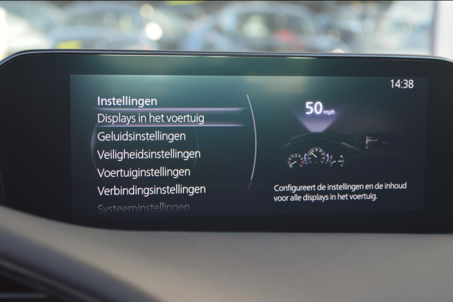 Mazda 3 2.0 e-SkyActiv-X Hybrid 186 Luxury TREKHAAK|LEER|BOSE AUDIO
