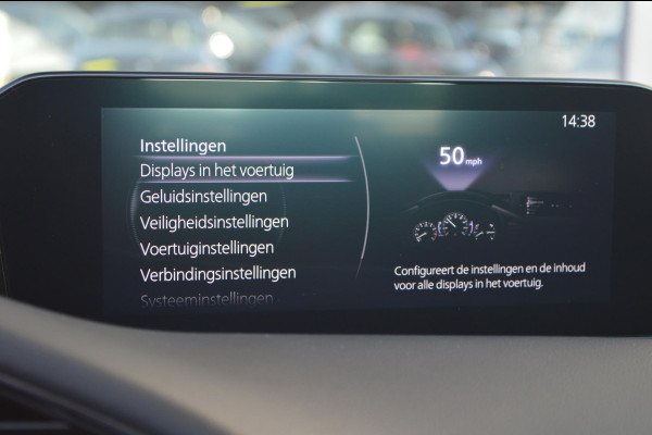 Mazda 3 2.0 e-SkyActiv-X Hybrid 186 Luxury TREKHAAK|LEER|BOSE AUDIO