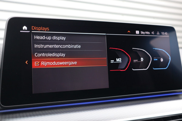 BMW 5 Serie Touring 530i xDrive M-Sport High Executive Achteras Sturing / Trekhaak / 360 Camera / Adaptieve Cruise