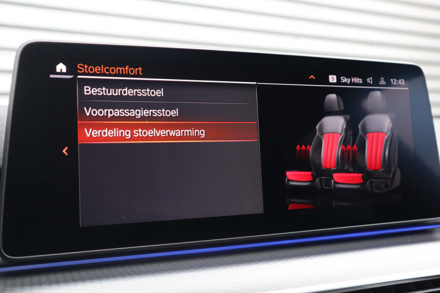 BMW 5 Serie Touring 530i xDrive M-Sport High Executive Achteras Sturing / Trekhaak / 360 Camera / Adaptieve Cruise