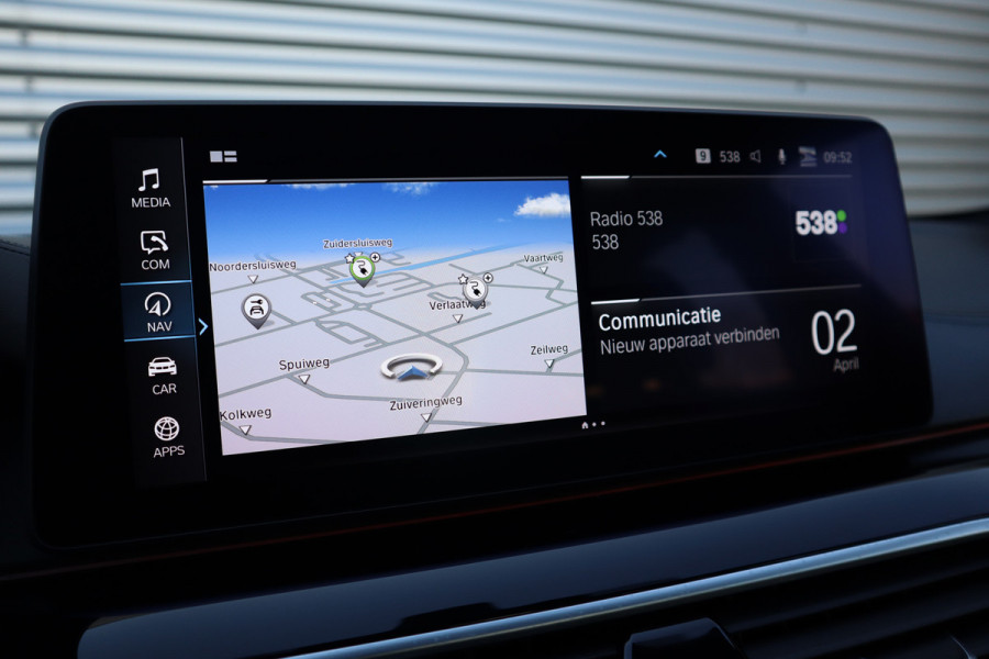BMW 5 Serie Touring 530e High Executive Pano / Stoelventilatie / Individual / Leder dashboard / Zeer compleet /