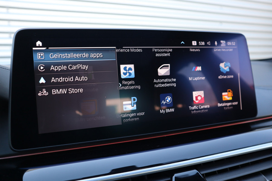 BMW 5 Serie Touring 530e High Executive Pano / Stoelventilatie / Individual / Leder dashboard / Zeer compleet /