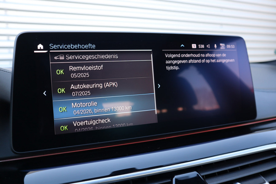 BMW 5 Serie Touring 530e High Executive Pano / Stoelventilatie / Individual / Leder dashboard / Zeer compleet /