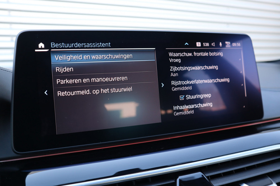 BMW 5 Serie Touring 530e High Executive Pano / Stoelventilatie / Individual / Leder dashboard / Zeer compleet /