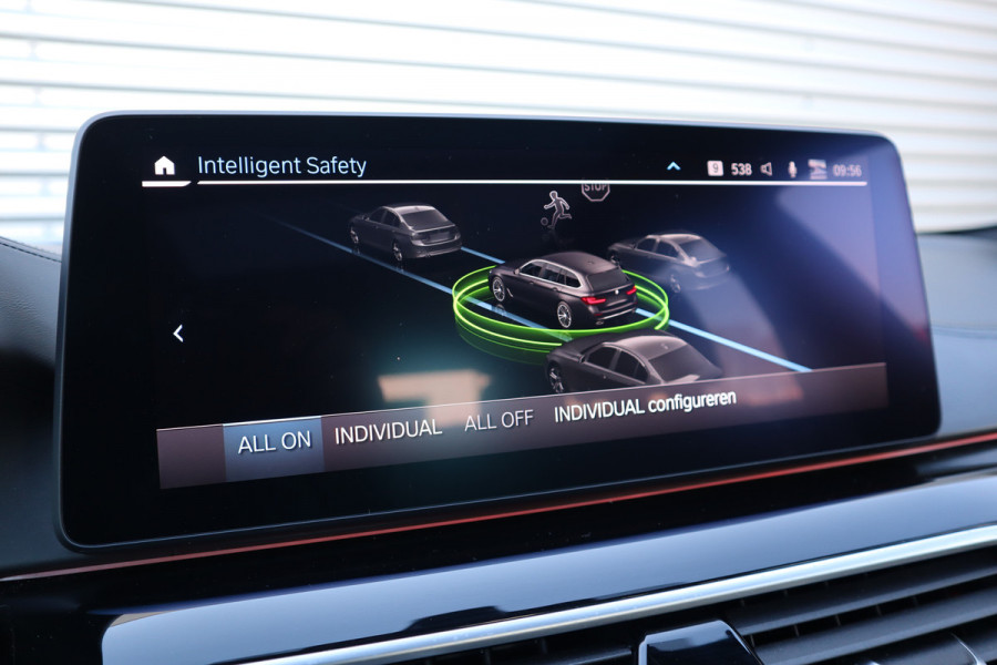BMW 5 Serie Touring 530e High Executive Pano / Stoelventilatie / Individual / Leder dashboard / Zeer compleet /