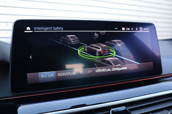 BMW 5 Serie Touring 530e High Executive Pano / Stoelventilatie / Individual / Leder dashboard / Zeer compleet /