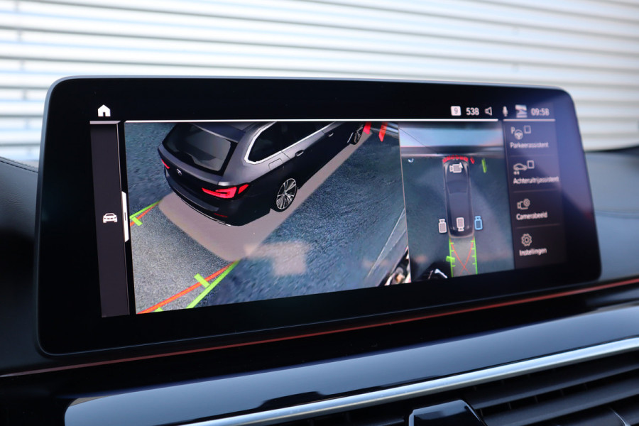 BMW 5 Serie Touring 530e High Executive Pano / Stoelventilatie / Individual / Leder dashboard / Zeer compleet /