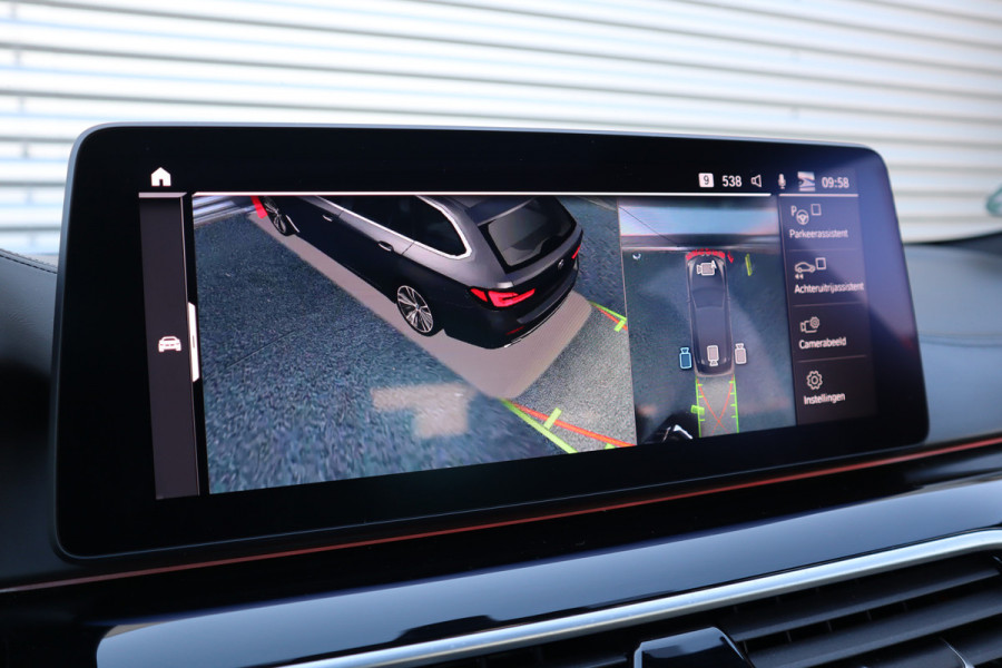BMW 5 Serie Touring 530e High Executive Pano / Stoelventilatie / Individual / Leder dashboard / Zeer compleet /