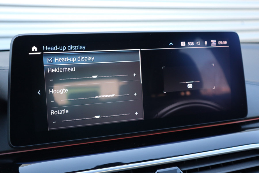 BMW 5 Serie Touring 530e High Executive Pano / Stoelventilatie / Individual / Leder dashboard / Zeer compleet /