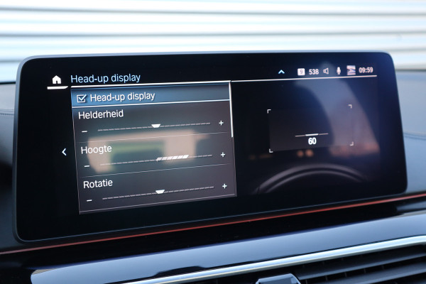 BMW 5 Serie Touring 530e High Executive Pano / Stoelventilatie / Individual / Leder dashboard / Zeer compleet /