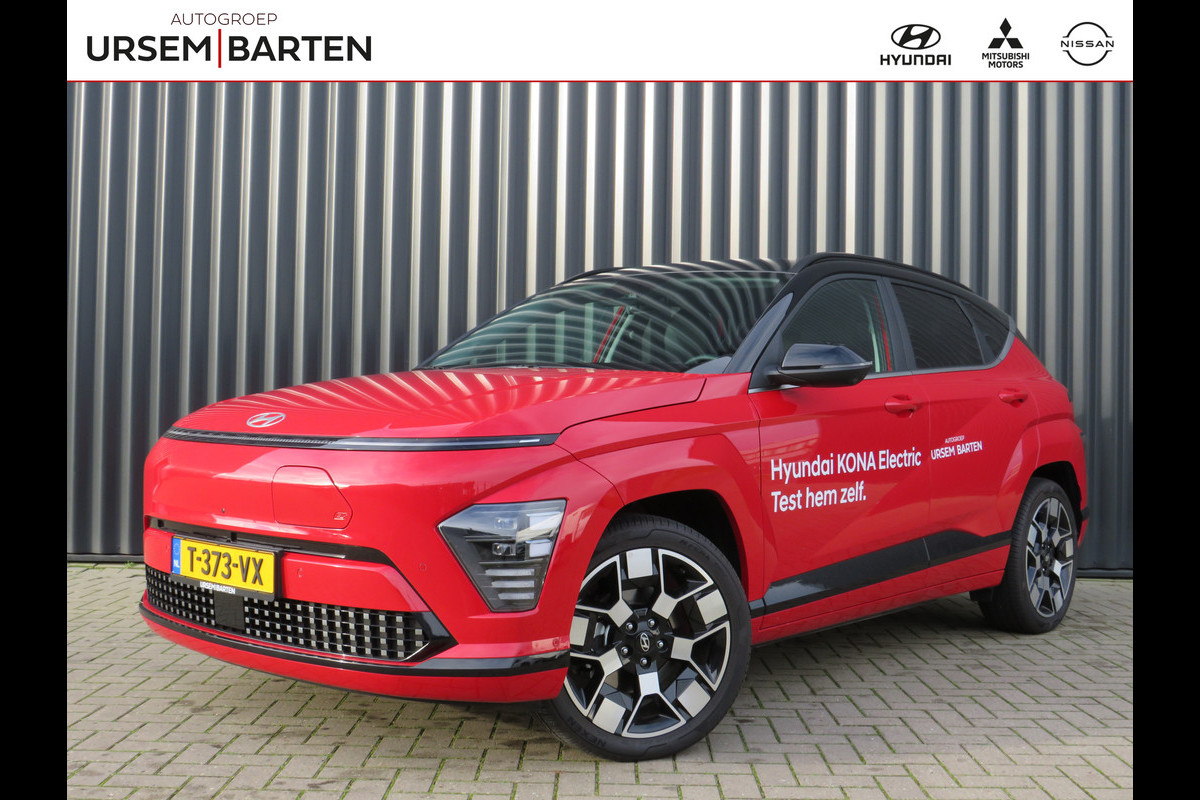 Hyundai KONA ELECTRIC Premium 65,4 kWh Hyundai KONA ELECTRIC Premium 65,4 kWh