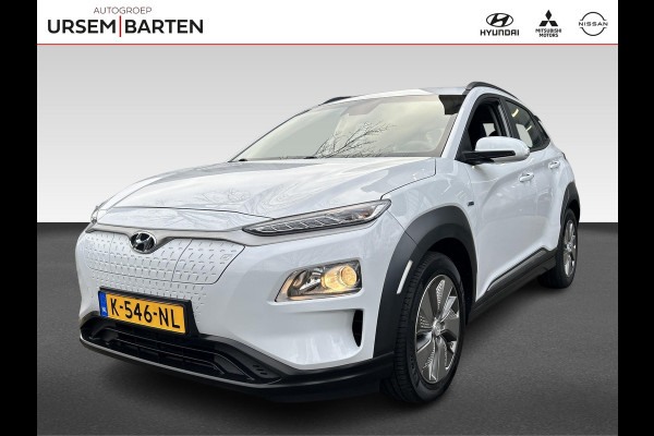 Hyundai Kona EV Comfort 64 kWh