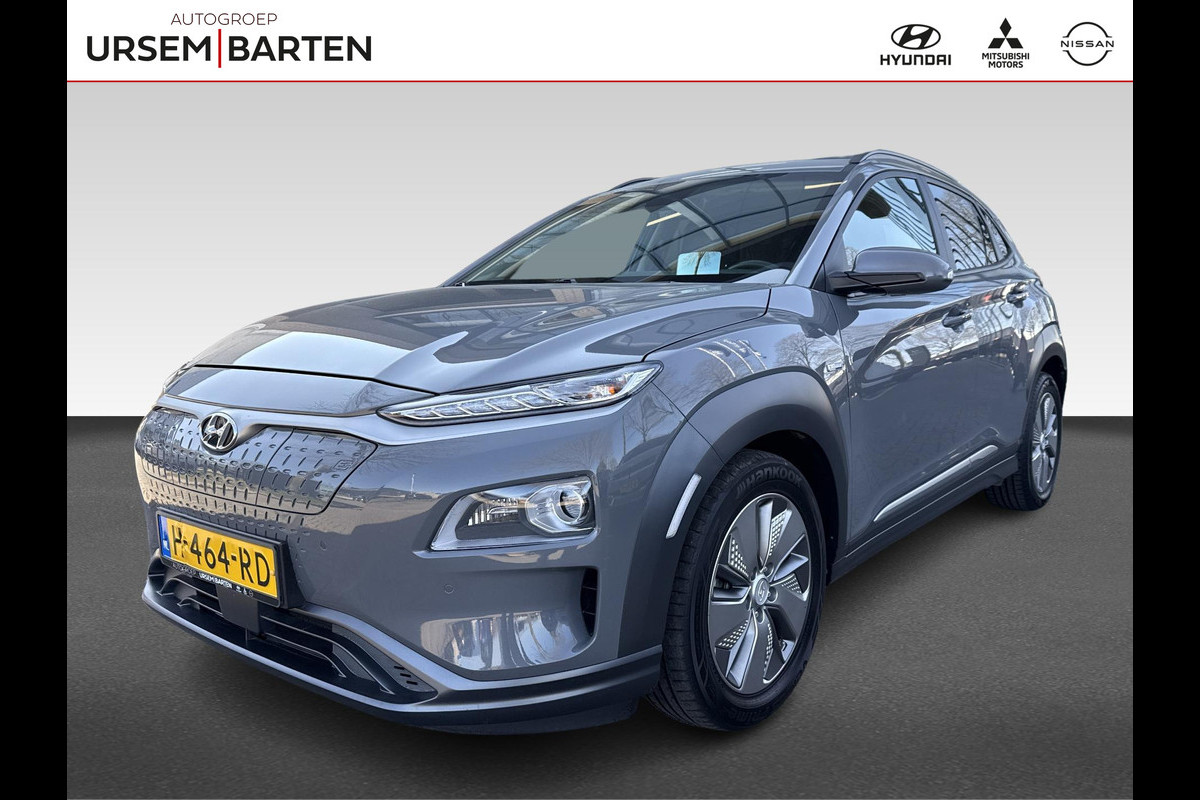 Hyundai Kona EV Premium 64 kWh Hyundai Kona EV Premium 64 kWh
