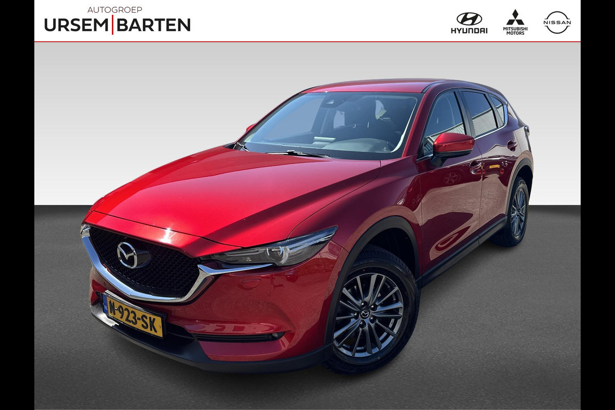 Mazda CX-5 2.0 SkyActiv-G 165 TS+ facelift | trekhaak | trekgewicht 1800kg |