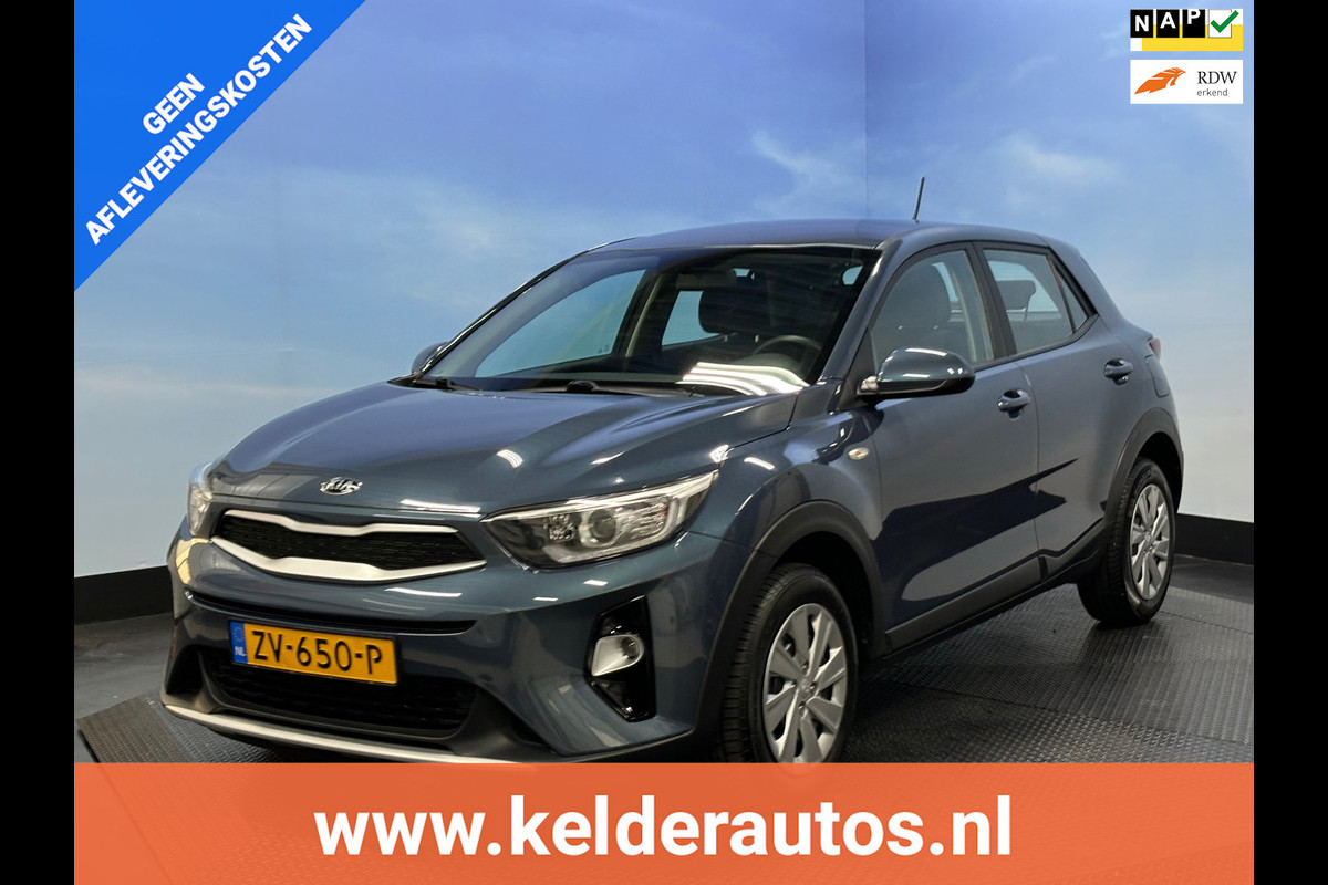 Kia Stonic 1.0 T-GDi ComfortLine Airco | Trekhaak | Apple Carplay /- Android Auto Kia Stonic 1.0 T-GDi ComfortLine Airco | Trekhaak | Apple Carplay /- Android Auto