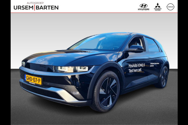 Hyundai IONIQ 5 Connect+ 84 kWh