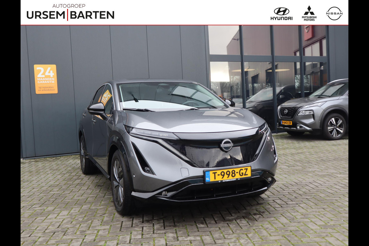 Nissan ARIYA Evolve 91 kWh Nissan ARIYA Evolve 91 kWh