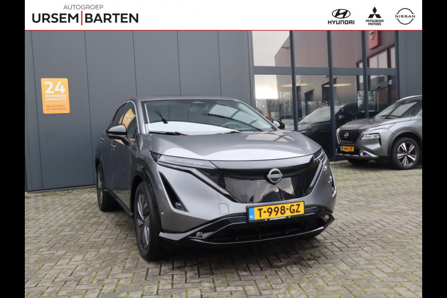 Nissan ARIYA Evolve 91 kWh