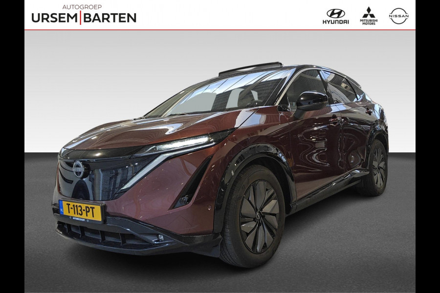Nissan ARIYA Evolve 91 kWh