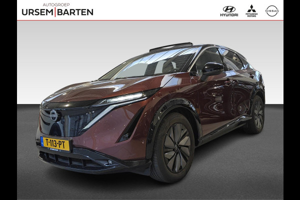 Nissan ARIYA Evolve 91 kWh