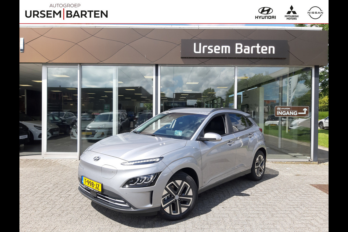 Hyundai Kona EV Business 64 kWh | Navigatie | HUD | stoelverwarming voor | PDC voor | Hyundai Kona EV Business 64 kWh | Navigatie | HUD | stoelverwarming voor | PDC voor |