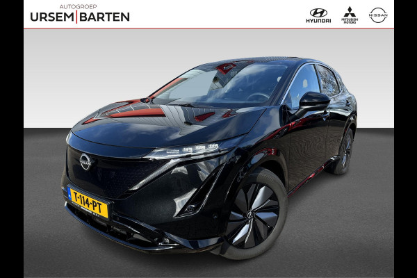 Nissan ARIYA Evolve 91 kWh