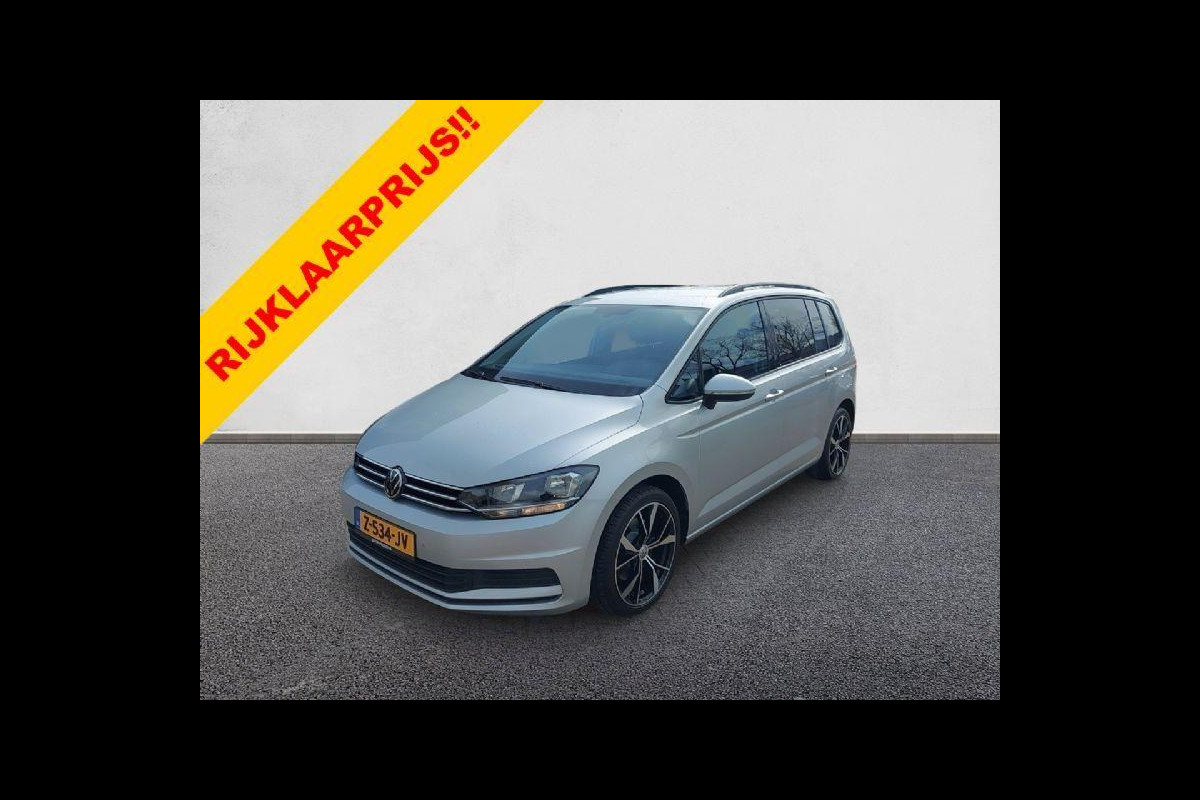 Volkswagen Touran 1.5 TSI Comfortline 7p, airco,cruise,navigatie,app connect,wegklapbare trekhaak,parkeersensoren, Volkswagen Touran 1.5 TSI Comfortline 7p, airco,cruise,navigatie,app connect,wegklapbare trekhaak,parkeersensoren,