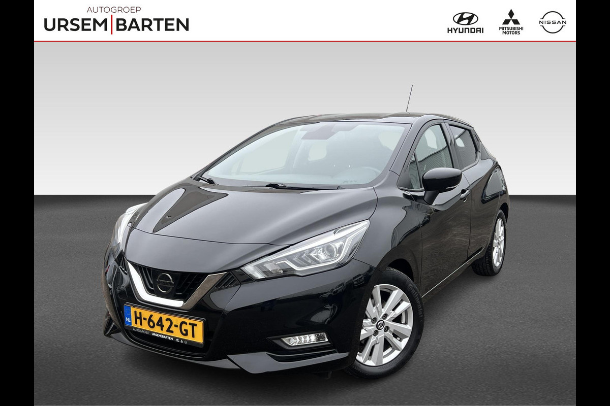 Nissan Micra 1.0 IG-T N-Connecta Vision Pack Nissan Micra 1.0 IG-T N-Connecta Vision Pack