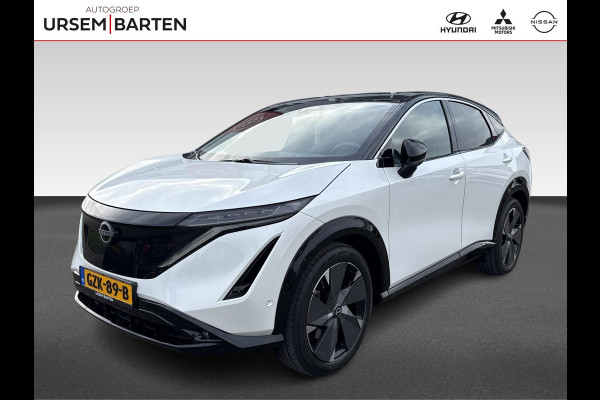 Nissan ARIYA Advantage Edition Plus 91 kWh