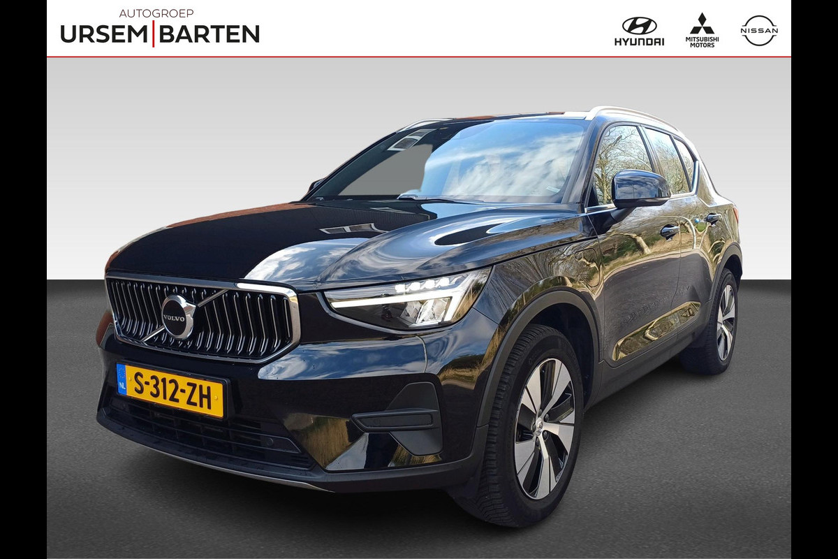 Volvo XC40 1.5 T4 Plug-in hybrid Core Bright Volvo XC40 1.5 T4 Plug-in hybrid Core Bright