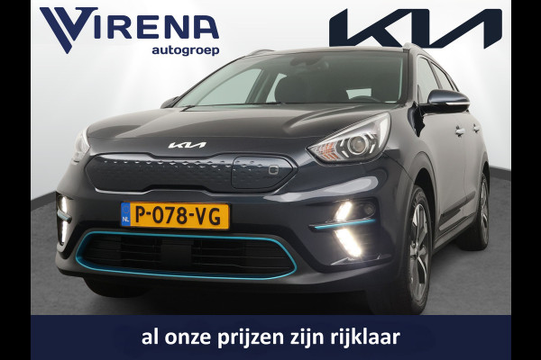 Kia e-Niro DynamicLine 64 kWh - Adaptief Control - Climate Control - Navigatie - Apple/Android Carplay - Fabrieksgarantie Tot 2029