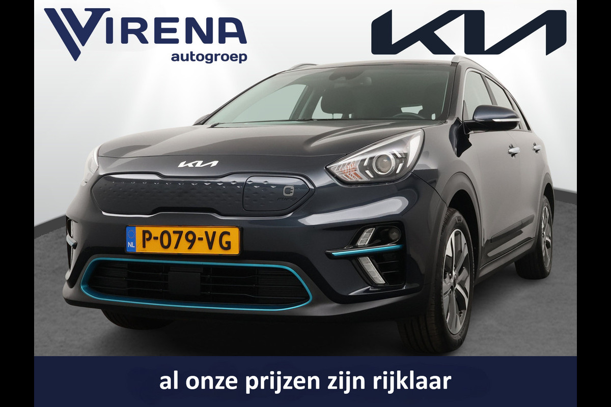 Kia e-Niro DynamicLine 64 kWh - Adaptief Control - Climate Control - Navigatie - Apple/Android Carplay - Fabrieksgarantie Tot 2029 Kia e-Niro DynamicLine 64 kWh - Adaptief Control - Climate Control - Navigatie - Apple/Android Carplay - Fabrieksgarantie Tot 2029