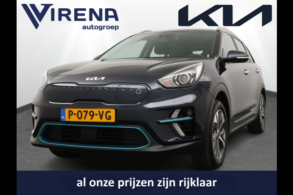 Kia e-Niro DynamicLine 64 kWh - Adaptief Control - Climate Control - Navigatie - Apple/Android Carplay - Fabrieksgarantie Tot 2029