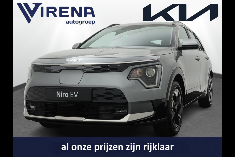 Kia Niro EV DynamicLine 64.8 kWh - Navigatie - Apple Carplay/Android Auto - Parkeersensoren voor en achter - meerdere kleuren leverbaar - Fabrieksgarantie tot 2031