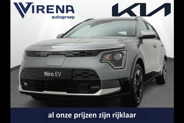 Kia Niro EV DynamicLine 64.8 kWh - Navigatie - Apple Carplay/Android Auto - Parkeersensoren voor en achter - meerdere kleuren leverbaar - Fabrieksgarantie tot 2031
