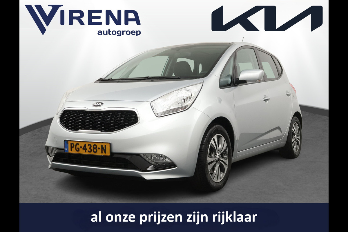 Kia Venga 1.4 CVVT Summer Edition Airco - Cruise Control - Navigatie - Panoramadak - Climate Control - Fabrieksgarantie 06-2025 Kia Venga 1.4 CVVT Summer Edition Airco - Cruise Control - Navigatie - Panoramadak - Climate Control - Fabrieksgarantie 06-2025