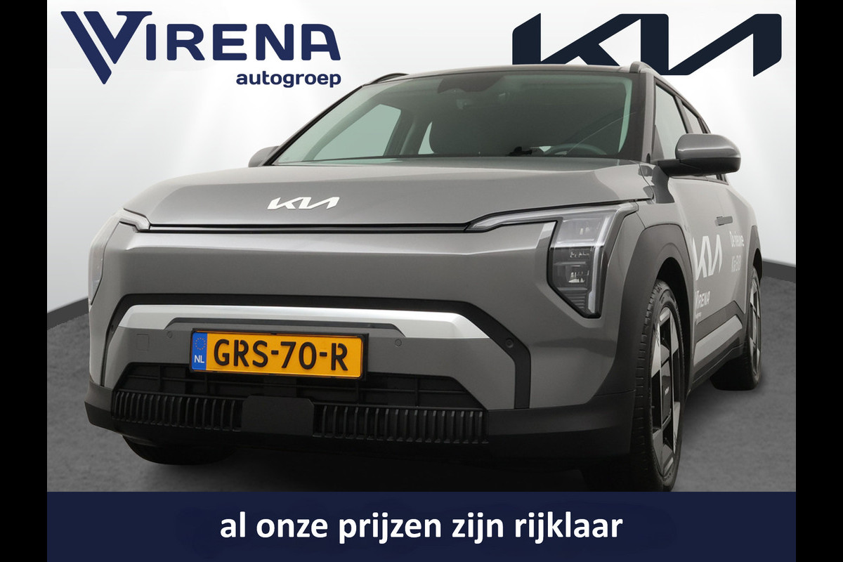 Kia EV3 Plus Advanced 81.4 kWh - Rijdende Demo - Draadloze Apple CarPlay / Android Auto - Stoel en stuurwiel verwarming - Panoramadak - Harman Kardon Audio - Dodehoek assistent - Fabrieksgarantie tot 11-2031 Kia EV3 Plus Advanced 81.4 kWh - Rijdende Demo - Draadloze Apple CarPlay / Android Auto - Stoel en stuurwiel verwarming - Panoramadak - Harman Kardon Audio - Dodehoek assistent - Fabrieksgarantie tot 11-2031