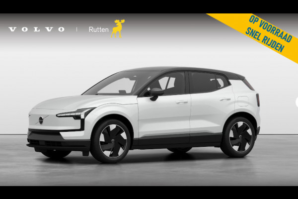 Volvo EX30 272PK Ext. Range Plus / Van €47.150 Voor €39.650! / Adaptieve Cruise Control/ Dodehoek Detectie / Parkeersensoren voor en achter/ Achteruitrijcamera/ Warmtepomp/ Google Services/
