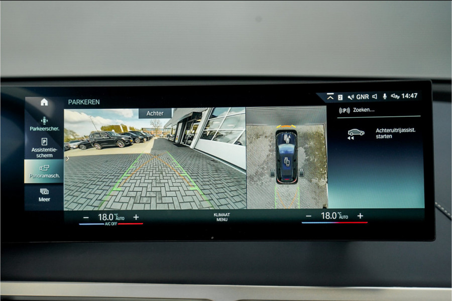 BMW iX xDrive40 High Executive SkyLounge Laser Driving Ass Prof Trekhaak M-Sport