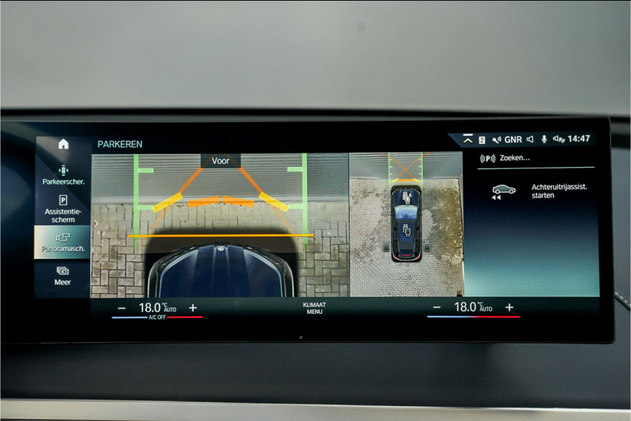 BMW iX xDrive40 High Executive SkyLounge Laser Driving Ass Prof Trekhaak M-Sport