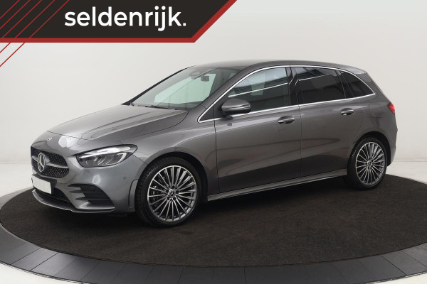Mercedes-Benz B-Klasse 250e AMG | Stoelverwarming | Camera | Sfeerverlichting | Keyless | Leder/Alcantara | Navigatie | Widescreen | Full LED | Park Assist