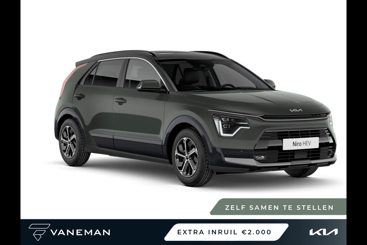 Kia Niro 1.6 GDi Hybrid DynamicPlusLine | Airco (automatisch) | Zelf samenstellen Kia Niro 1.6 GDi Hybrid DynamicPlusLine | Airco (automatisch) | Zelf samenstellen
